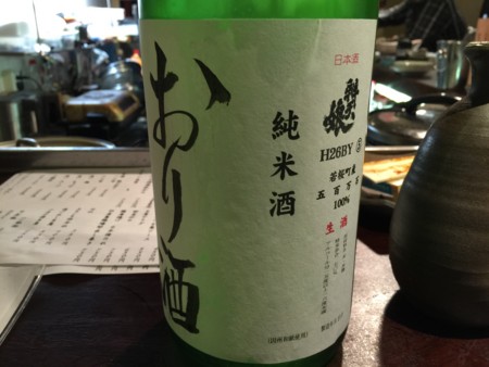 f:id:cafebabe:20150402215002j:image:w360