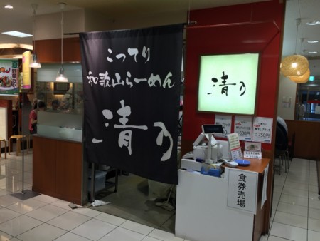 f:id:cafebabe:20150802112506j:image