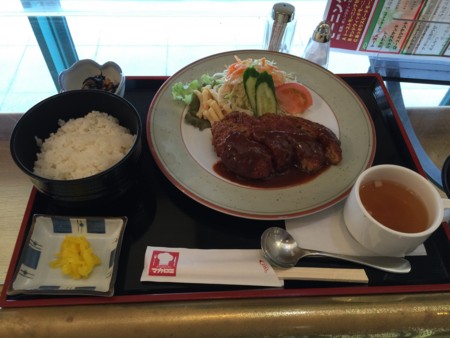 f:id:cafebabe:20150809132948j:image:w320