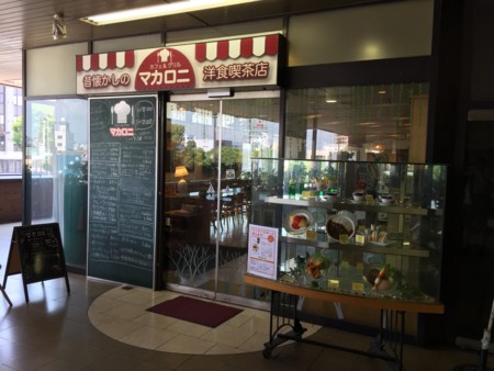 f:id:cafebabe:20150809133911j:image