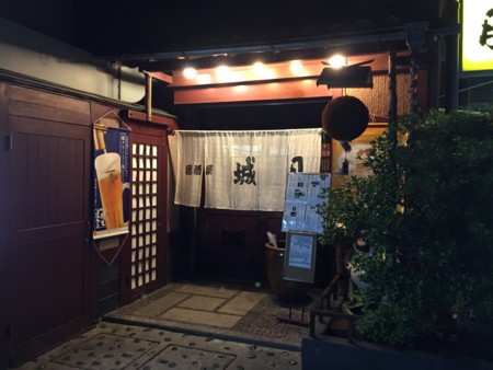 f:id:cafebabe:20150812203018j:image