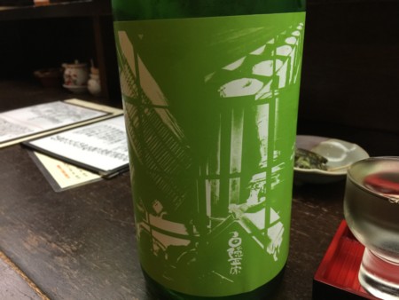 f:id:cafebabe:20150812204052j:image:w320