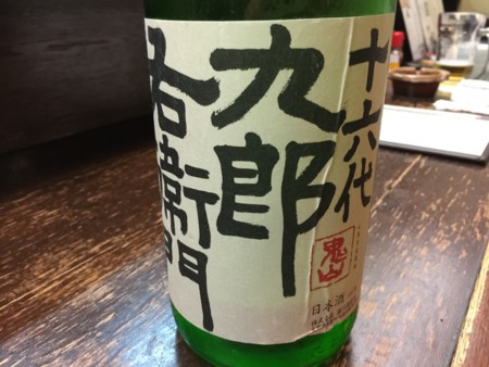 f:id:cafebabe:20150812210812j:image:w320