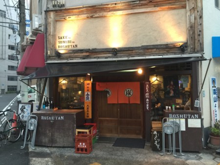 f:id:cafebabe:20150816181045j:image