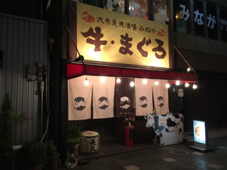 f:id:cafebabe:20150818204332j:image f:id:cafebabe:20150818204332j:image