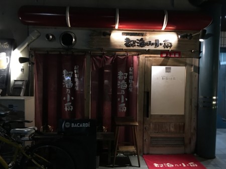 f:id:cafebabe:20151006190326j:image