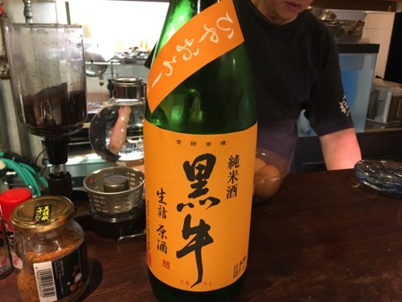 f:id:cafebabe:20151006194649j:image:w320