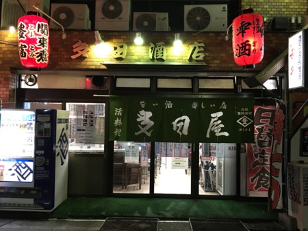 f:id:cafebabe:20151220180636j:image