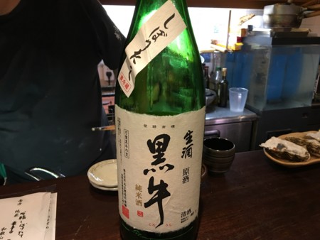 f:id:cafebabe:20160112202233j:image:w320 f:id:cafebabe:20160112202233j:image:w320