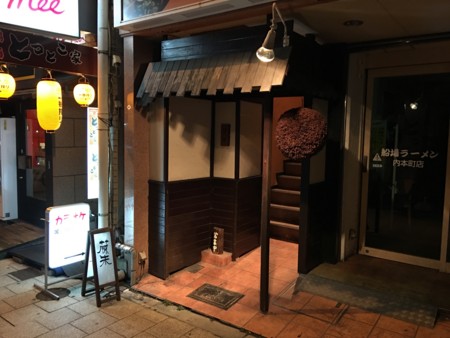 f:id:cafebabe:20160130213313j:image