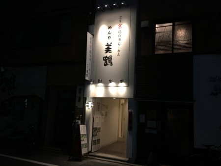 f:id:cafebabe:20160205000352j:image