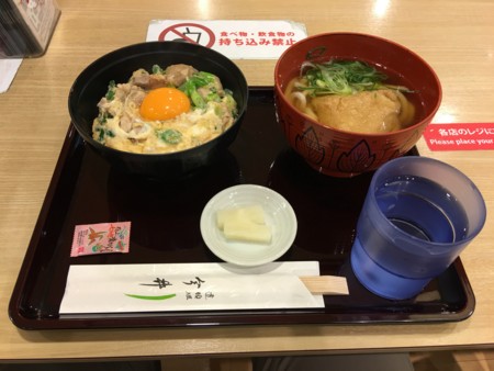 f:id:cafebabe:20160315093044j:image:w320
