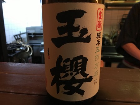 f:id:cafebabe:20160319213546j:image:w320 f:id:cafebabe:20160319213546j:image:w320