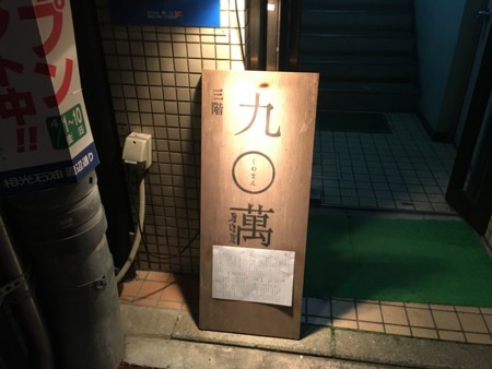 f:id:cafebabe:20160409192450j:image