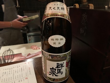 f:id:cafebabe:20160409193515j:image:w320