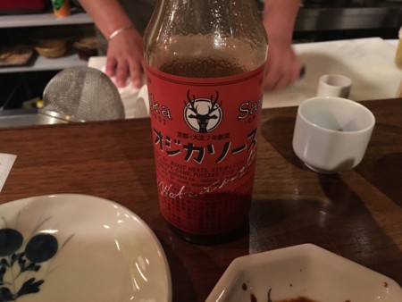 f:id:cafebabe:20160409204635j:image:w320