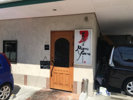 f:id:cafebabe:20160430142417j:image