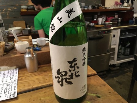 f:id:cafebabe:20160503171352j:image:w320