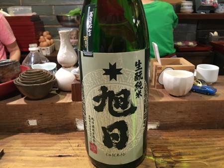 f:id:cafebabe:20160503181407j:image:w320