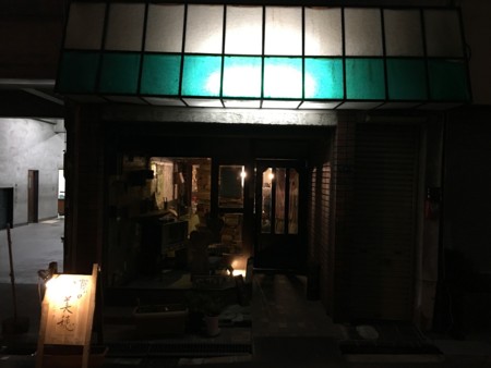 f:id:cafebabe:20160507193524j:image