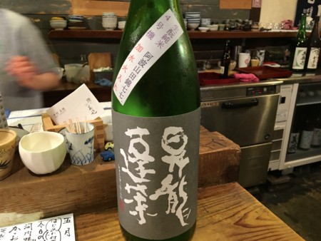 f:id:cafebabe:20160507194404j:image:w320