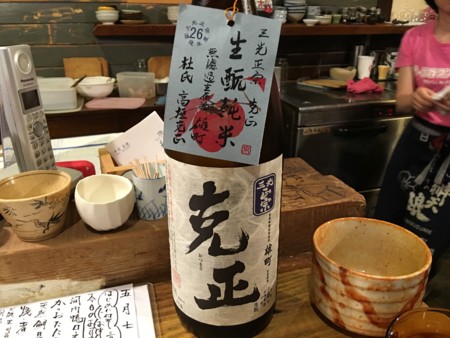 f:id:cafebabe:20160507200448j:image:w320