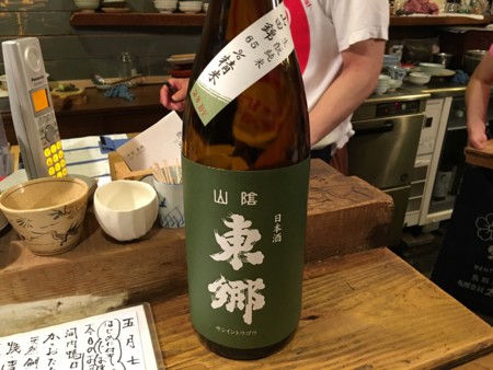 f:id:cafebabe:20160507211454j:image:w320