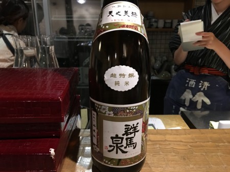 f:id:cafebabe:20160521192154j:image:w320
