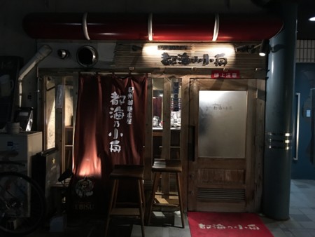 f:id:cafebabe:20160524205107j:image