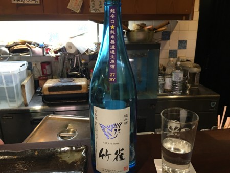 f:id:cafebabe:20160524205415j:image:w320