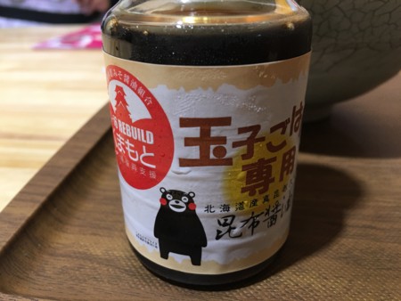 f:id:cafebabe:20160529102502j:image:w320