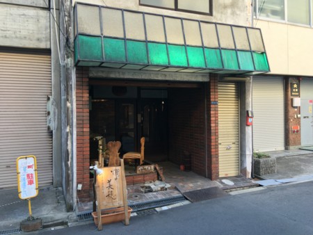 f:id:cafebabe:20160703170201j:image f:id:cafebabe:20160703170201j:image