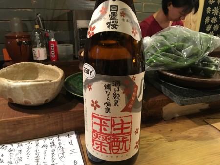 f:id:cafebabe:20160703172643j:image:w320 f:id:cafebabe:20160703172643j:image:w320