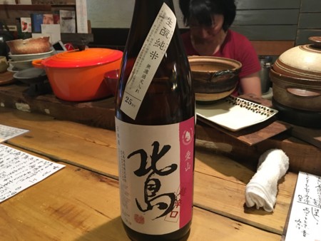 f:id:cafebabe:20160703174857j:image:w320 f:id:cafebabe:20160703174857j:image:w320