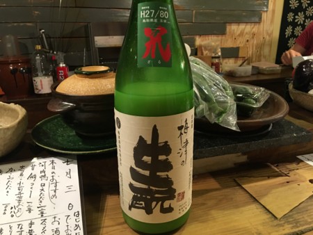 f:id:cafebabe:20160703182237j:image:w320 f:id:cafebabe:20160703182237j:image:w320