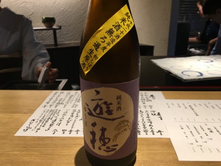 f:id:cafebabe:20160703204436j:image:w320