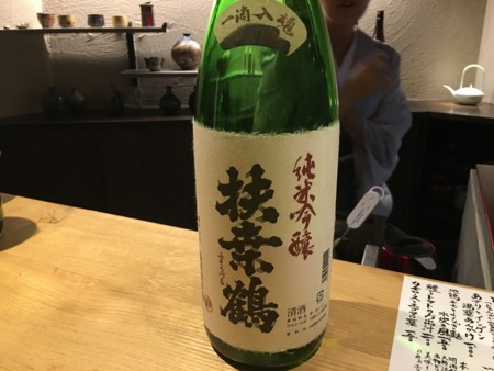 f:id:cafebabe:20160703215645j:image:w320