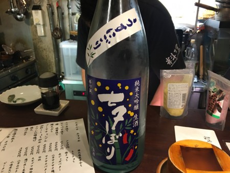 f:id:cafebabe:20160707213049j:image:w320