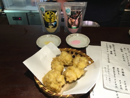 f:id:cafebabe:20160707214815j:image:w320
