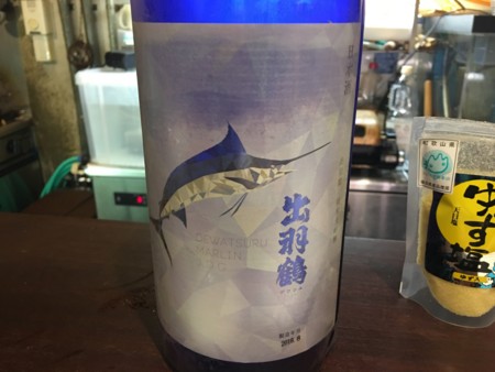 f:id:cafebabe:20160707215513j:image:w320