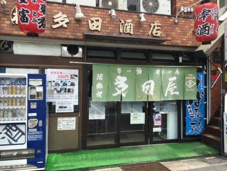 f:id:cafebabe:20160710124722j:image