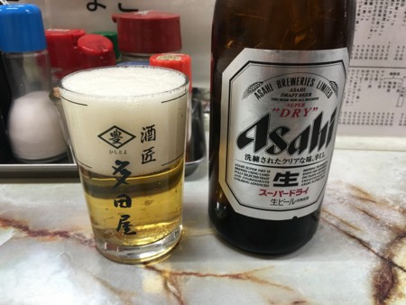 f:id:cafebabe:20160710124939j:image:w320