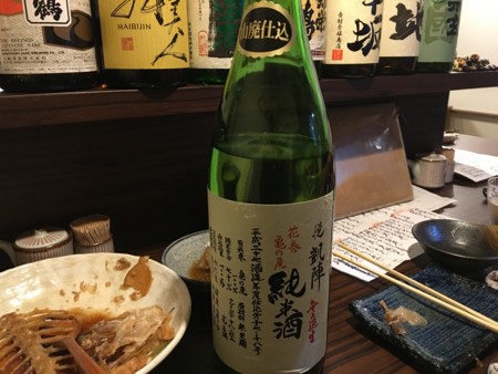 f:id:cafebabe:20160710203804j:image:w320