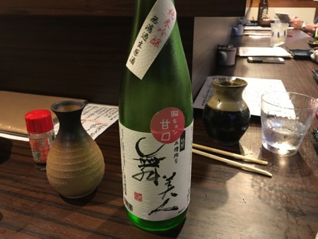 f:id:cafebabe:20160710214935j:image:w320