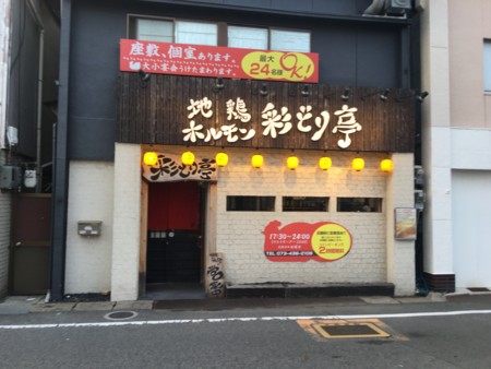 f:id:cafebabe:20160714184317j:image