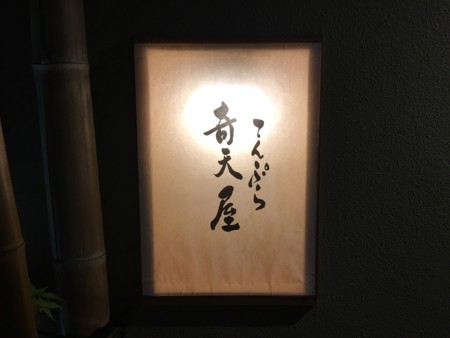 f:id:cafebabe:20160715230027j:image
