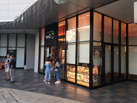 しゃぶ菜 イオンモール和歌山店 和歌山市中字楠谷 かふぇ べいぶ別館 しゃぶ菜 イオンモール和歌山店 和歌山市中字楠谷 かふぇ べいぶ別館