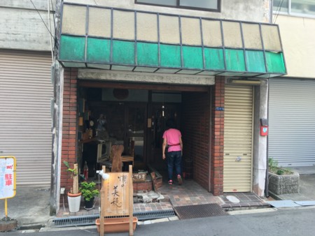 f:id:cafebabe:20160724150013j:image
