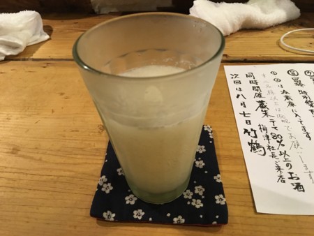 f:id:cafebabe:20160724150404j:image:w320