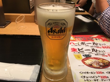 f:id:cafebabe:20160731175741j:image:w320